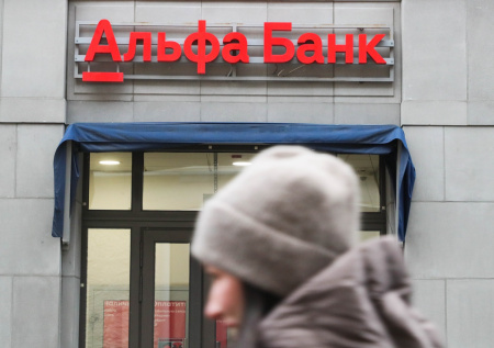 «Европлан» продаст 87,5% доли компании Альфа-банку