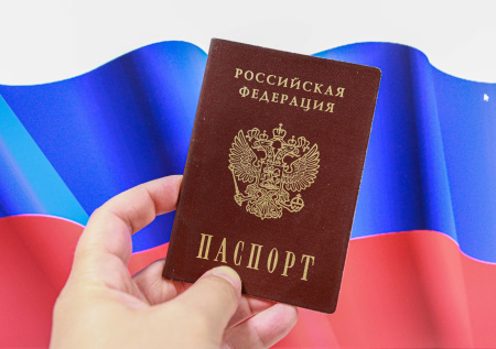 Юрист объяснил, что ни в коем случае нельзя делать с паспортом