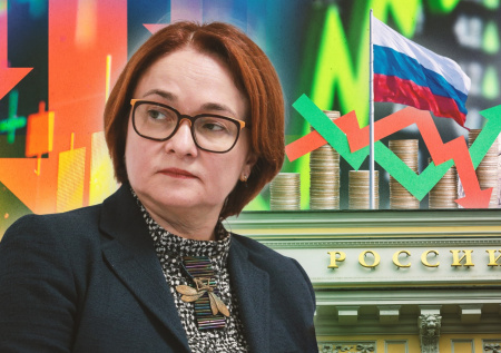 «Где-то перегнули палку». Набиуллина раскритиковала работу ЦБ? Что известно