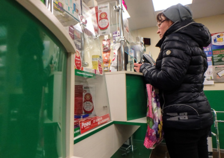 В Госдуме рассказали, кто из россиян может получить льготные лекарства