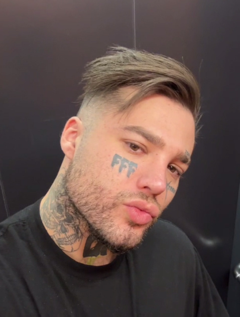 Рома Желудь