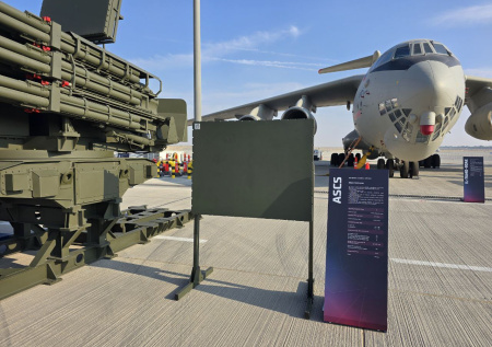 В Ростехе рассказали о новинке для дронов-перехватчиков