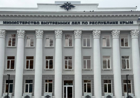 Бывшего сотрудника Госкоммола Крыма осудили за мошенничество с грантами