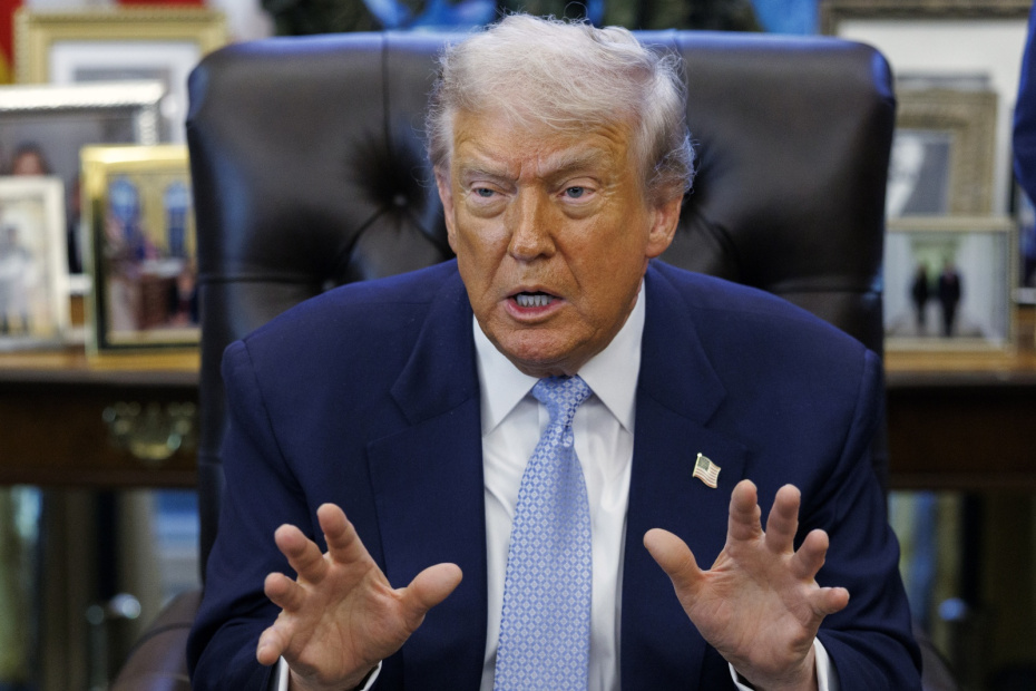 Дональд Трамп