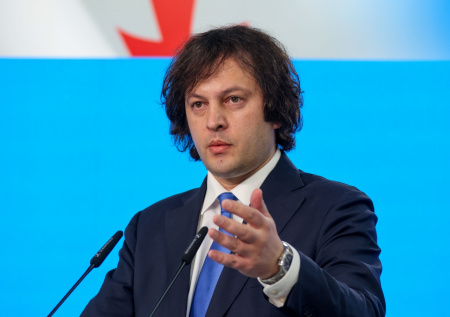 В Грузии рассказали об отношениях с Трампом