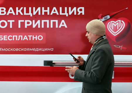 В РАН назвали период, в который вакцинироваться бесполезно и опасно