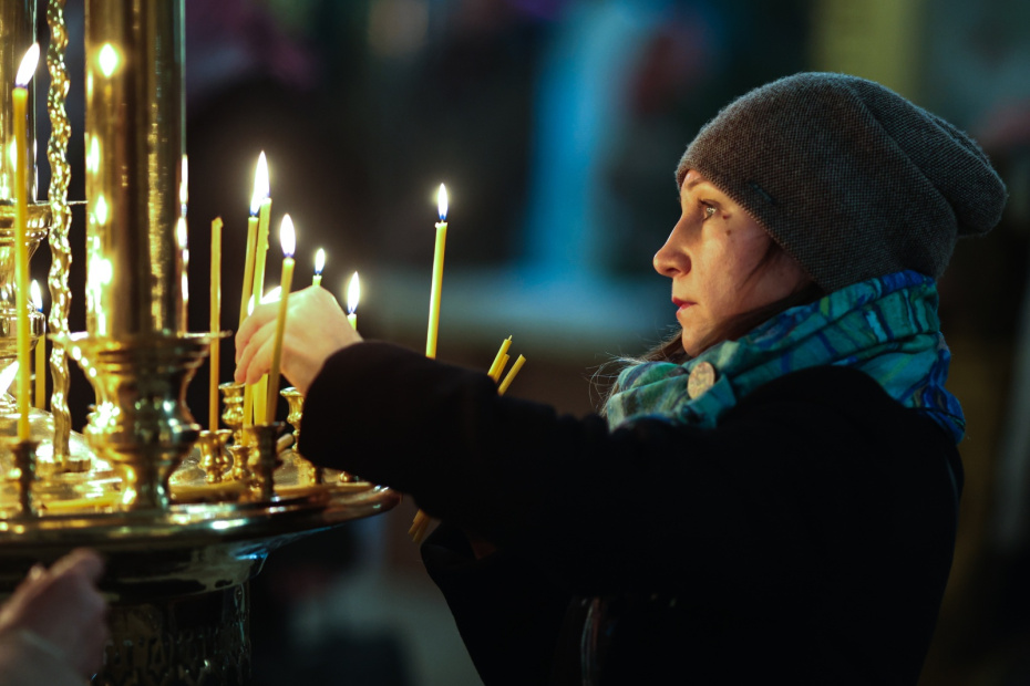 Какие праздники отмечают 19 ноября