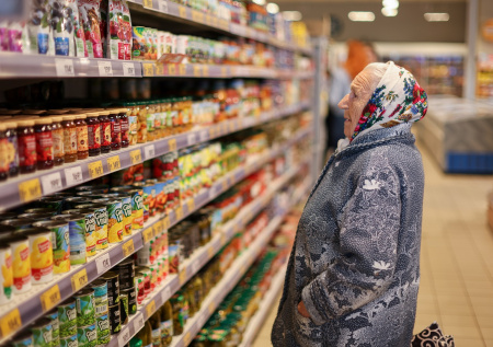 Экономист спрогнозировала уровень инфляции в декабре 2025 года