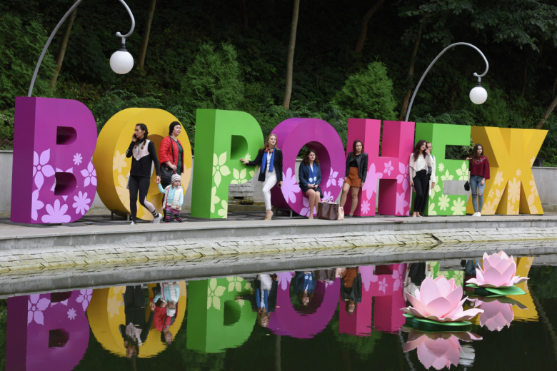 Воронеж, Россия