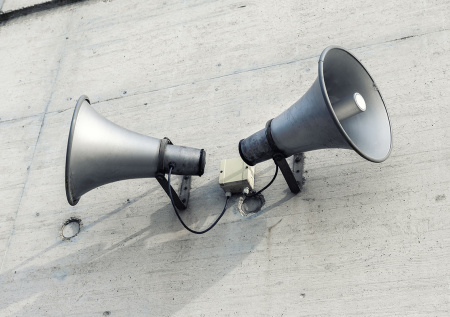 «Угроза атаки МВШ»: в российском регионе предупредили о необычной опасности