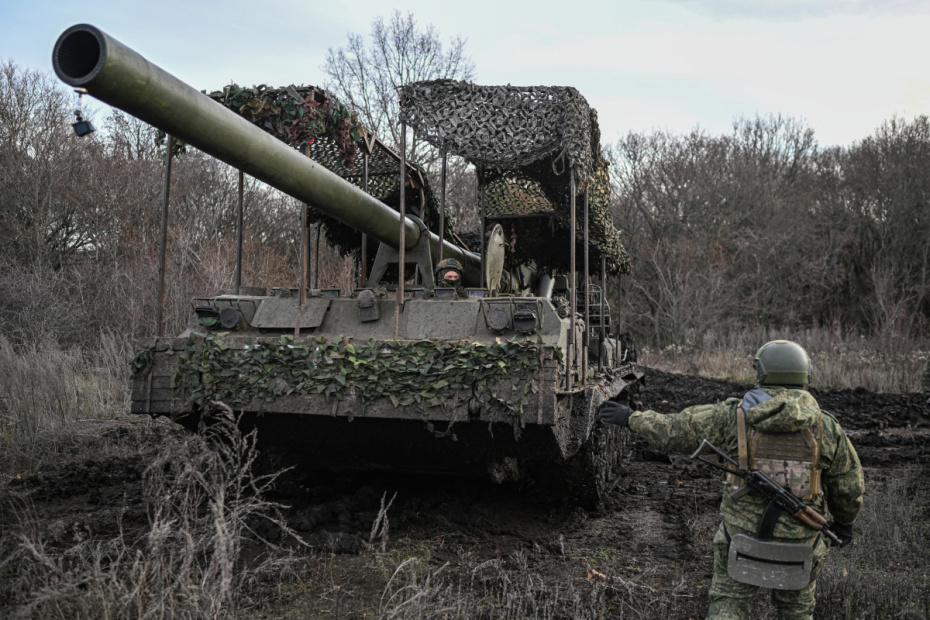 ВС РФ в зоне СВО