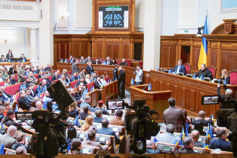 Верховная рада Украины