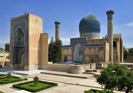 Международная конференция CITES CoP20 пройдет в Узбекистане