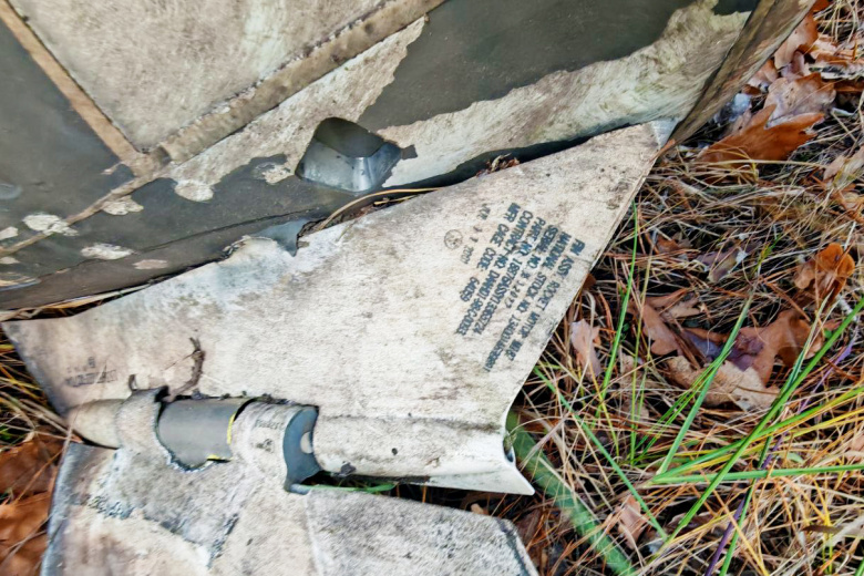 Обломки сбитой российской ПВО ракеты ATACMS