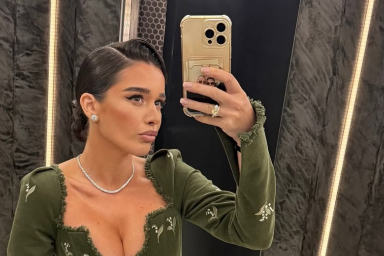 Ксения Бородина