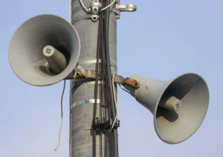 Атаки ВСУ на Россию: какие регионы оказались в опасности ночью 19 ноября