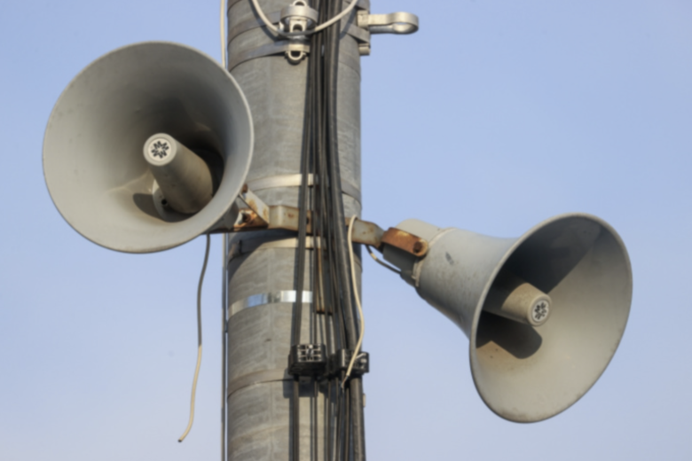 Системы экстренного оповещения