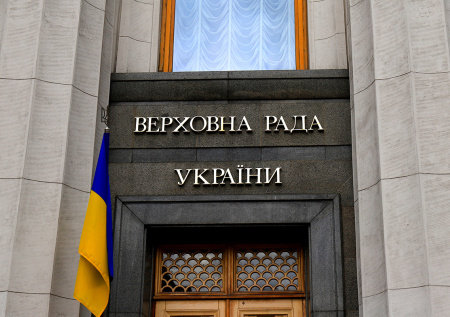 Депутаты Рады потребовали отчет от премьер-министра из-за дела Миндича