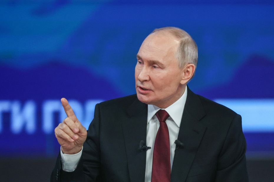 Владимир Путин