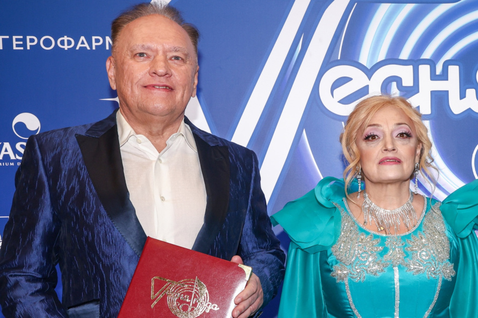 Певица Надежда Кадышева с супругом-музыкантом Александром Костюком на концерте «Песня года — 2024»