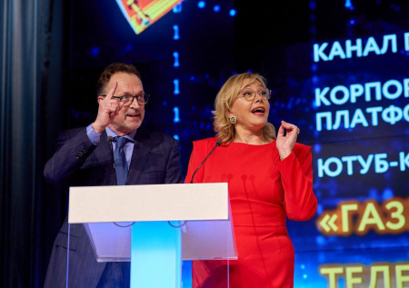 Международная премия Eventiada Awards 2025 представила шорт-лист