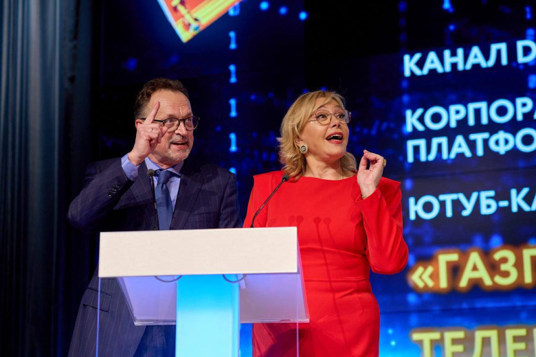 Виктор Гусев и Арина Шарапова