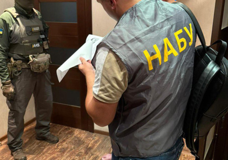 Названа неочевидная причина приостановки публикаций НАБУ по делу Миндича