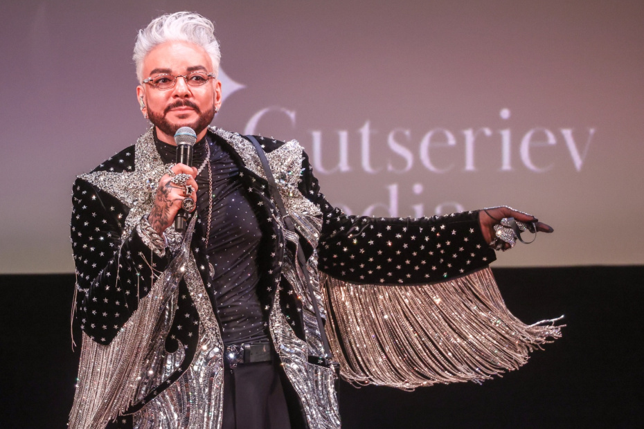 Филипп Киркоров