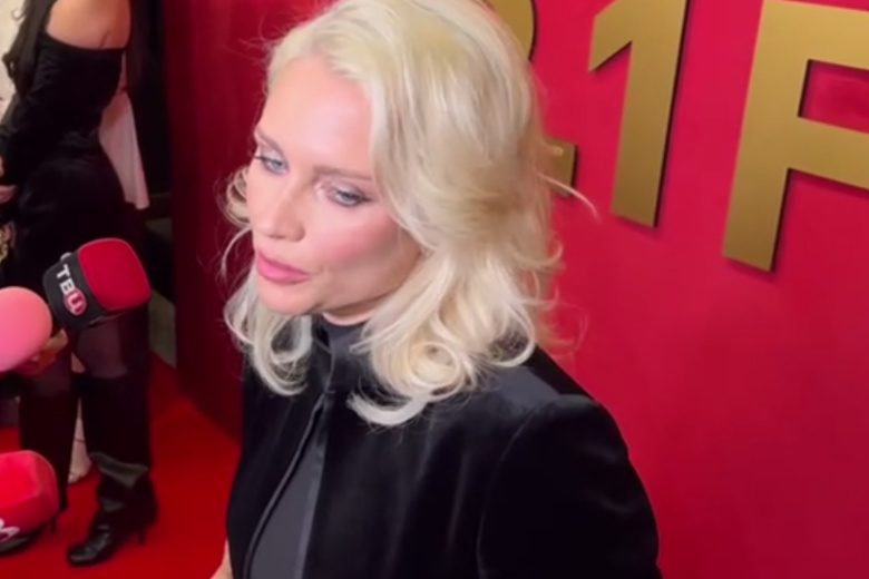 Катя Гордон