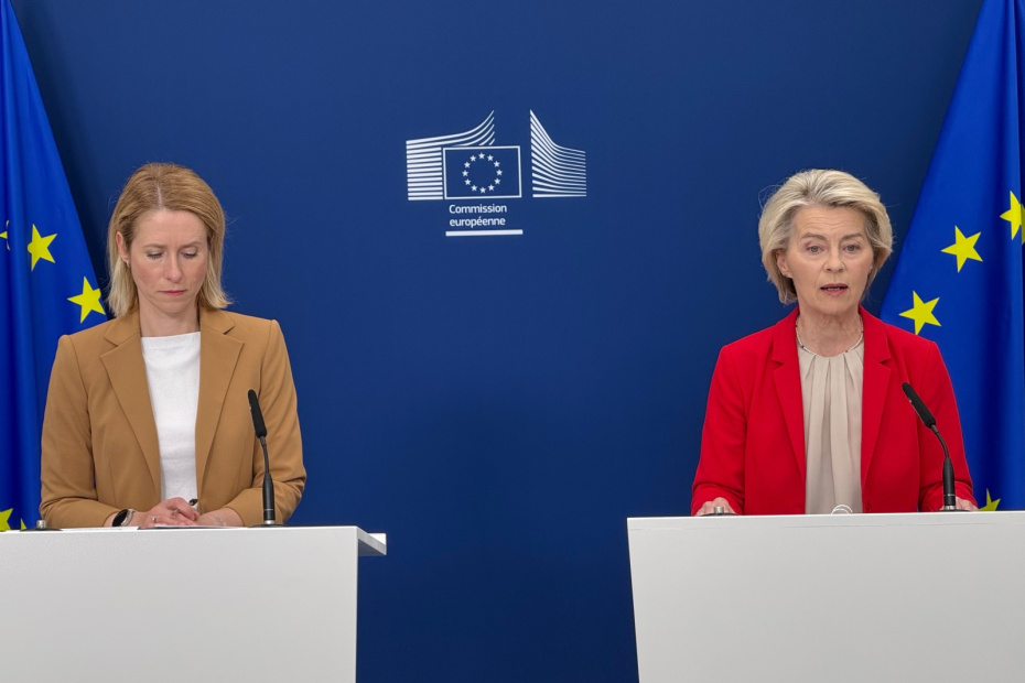 Урсула фон дер Ляйен и Кая Каллас