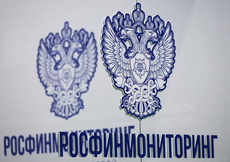 Американский вирусолог из СССР попал в черный список Росфинмониторинга