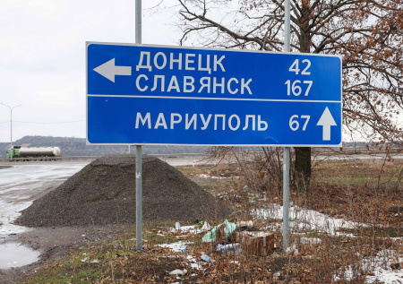 В Мариуполе появится грузовой пункт пропуска через границу