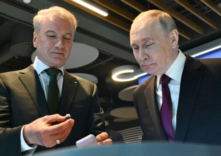 Путин предложил создать штаб для управления сферой ИИ