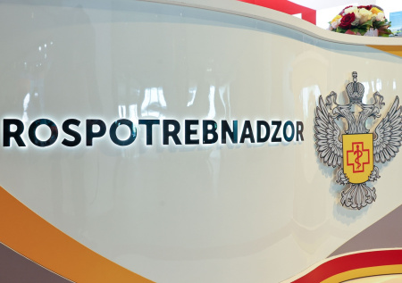 Роспотребнадзор оценил ситуацию в России с менингококком