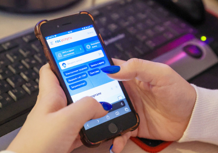 В России зафиксирован сбой в работе портала «Госуслуги»