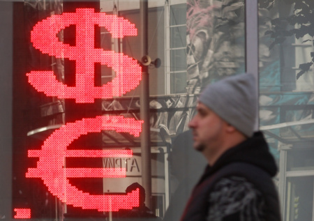 Рубль скоро рухнет? Курс сегодня, 19 ноября, что с долларом, евро и юанем