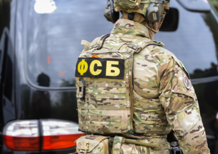 В ФСБ подсчитали ущерб от мошенничества на оборонном заводе ГПЗ-10