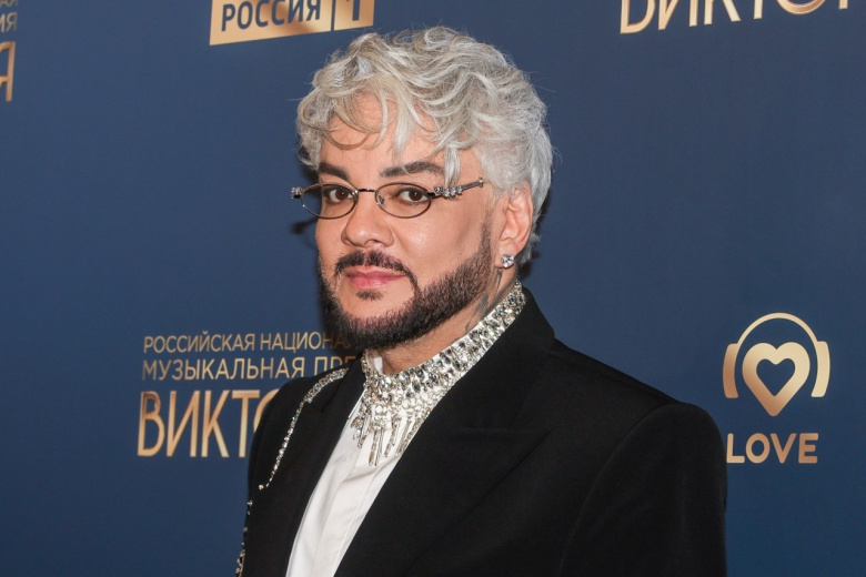 Филипп Киркоров