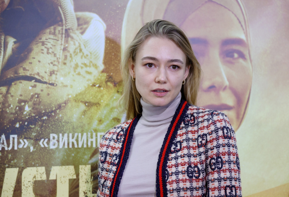 Актриса Оксана Акиньшина