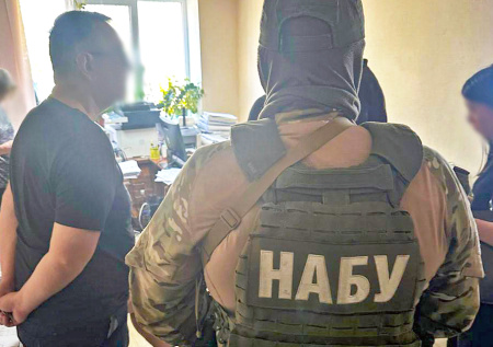 НАБУ перестало публиковать материалы дела Миндича