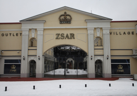 «Сгоревший» без россиян аутлет Zsar в Финляндии нашел покупателя