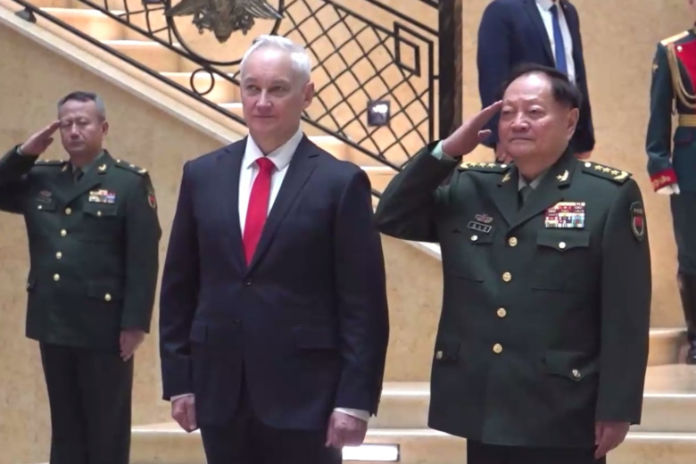 Андрей Белоусов и Чжан Юся