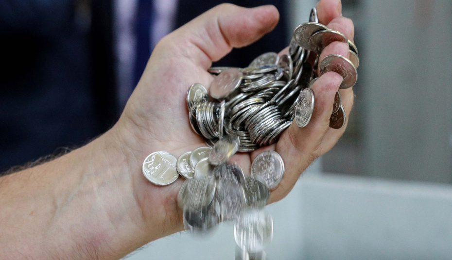 Что можно и нельзя делать 23 ноября?