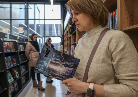 В Госдуме ответили, почему роман «Оно» изымают из магазинов