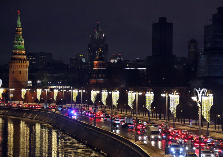 В центре Москвы временно перекрыли движение