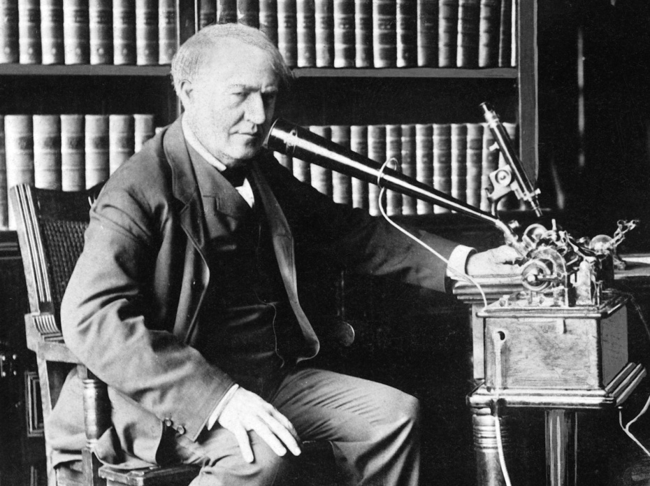 Какие праздники отмечают 21 ноября