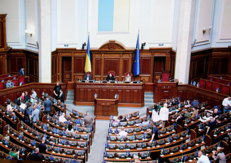 Депутаты Рады зарегистрировали постановление об экстрадиции коррупционеров