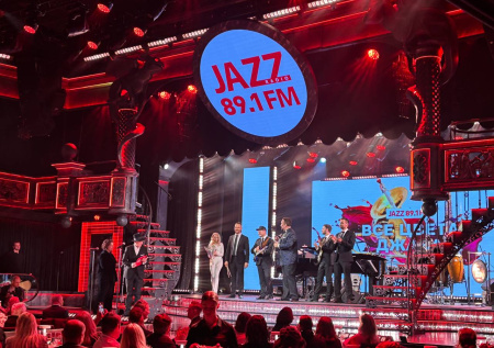 Церемония вручения премии «Все Цвета Джаза» прошла в Москве