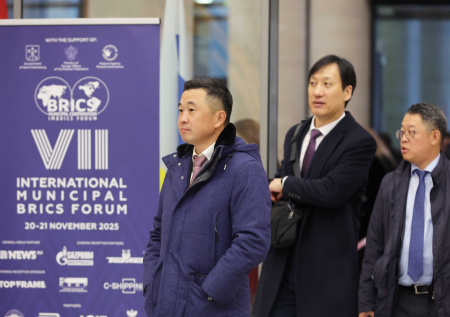 В Петербурге открылся VII международный муниципальный форум БРИКС