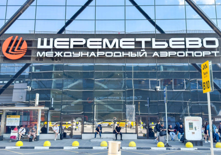 Крупнейший аэропорт России решил защитить свое имя